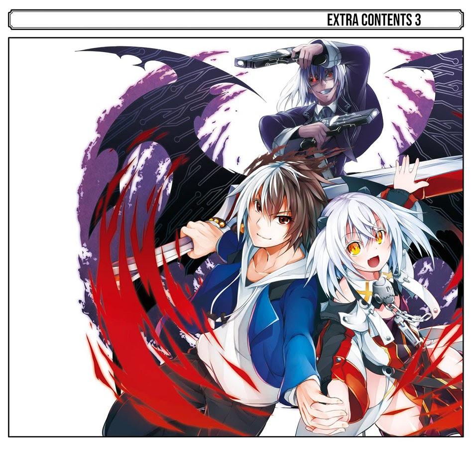 Maou to Ore no Hanggyakuki chapter 11